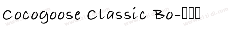 Cocogoose Classic Bo字体转换